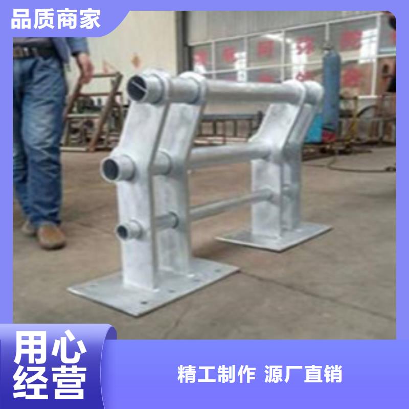 防撞护栏直供厂家同城生产商
