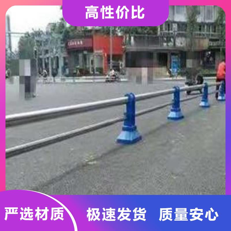 防撞护栏价格放心购买当地货源