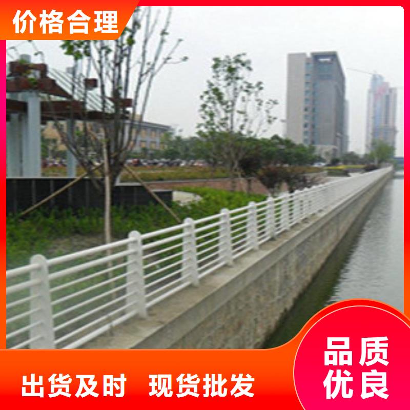 防撞护栏购买琼海市制造厂家做工细致