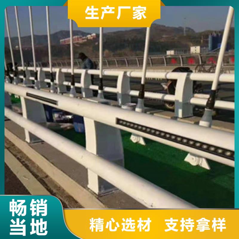 辰铭护栏公司发货快详细参数