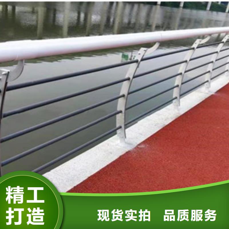 辰铭桥梁护栏_量大从优严谨工艺