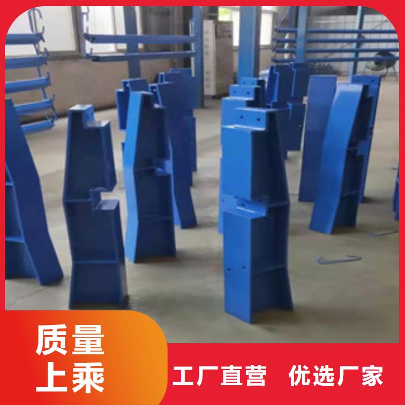 桥梁护栏品质过关实体厂家源厂定制