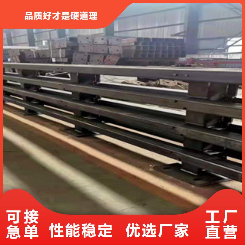 桥梁护栏厂家-专心做产品当地公司