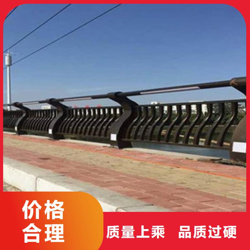 ​灯光护栏_河道护栏现货快速采购厂家直营