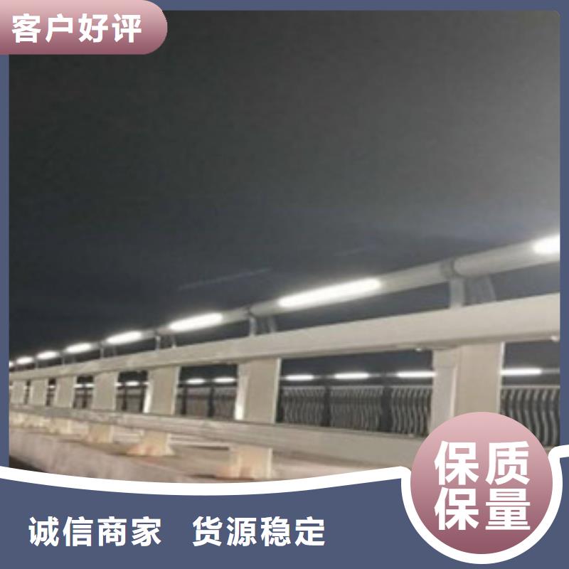 辰铭灯光护栏-辰铭灯光护栏来电咨询<本地>生产商