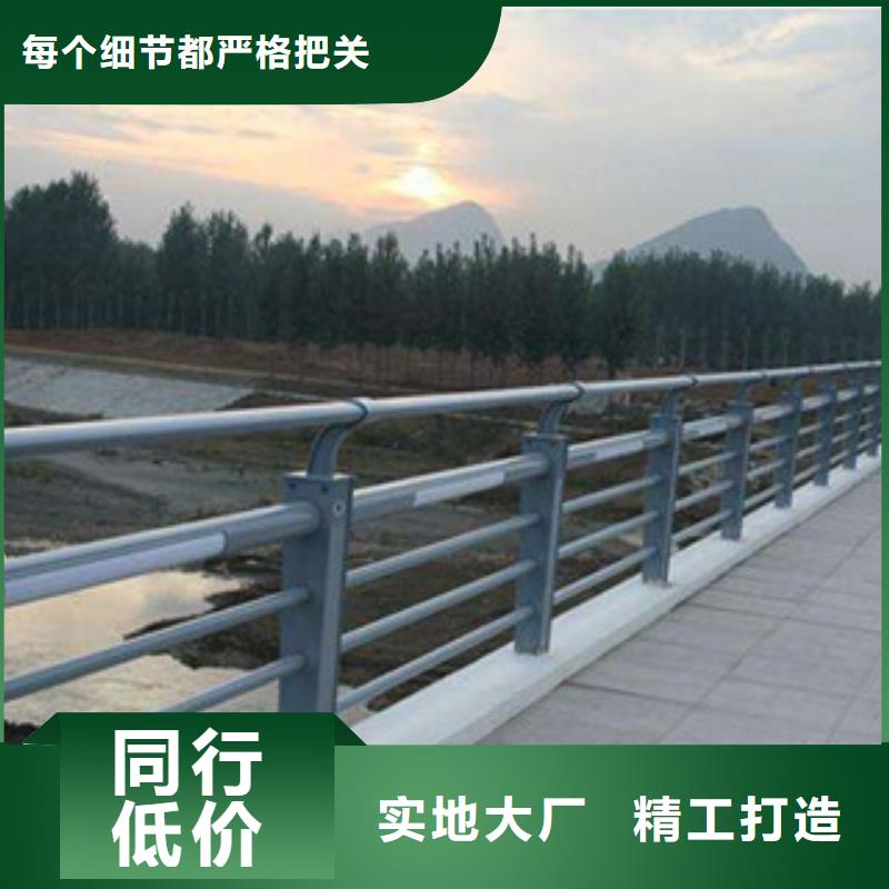 找辰铭灯光护栏-实体厂家可定制同城货源