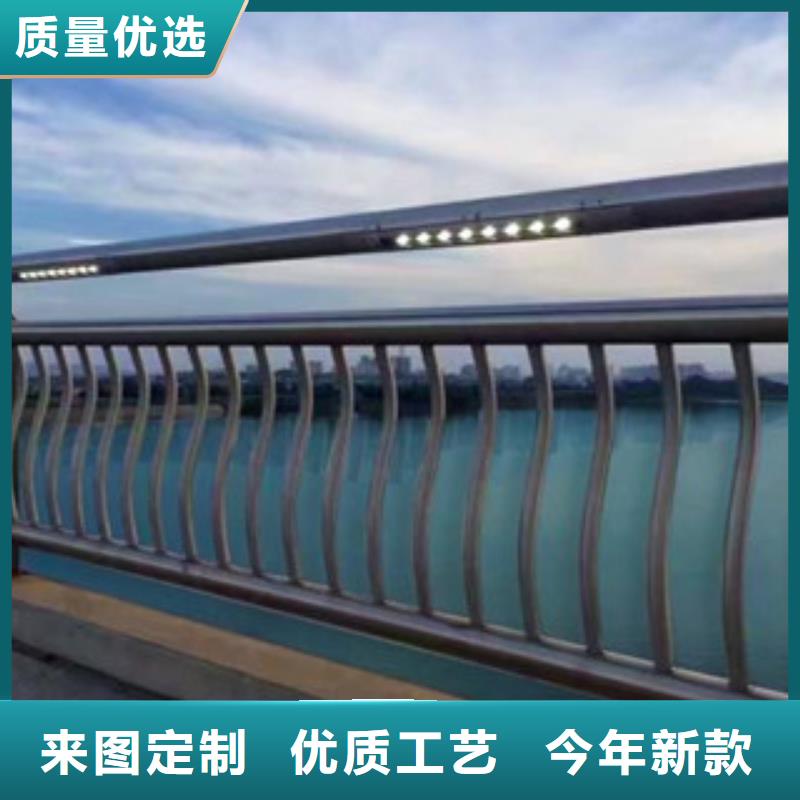 供应辰铭灯光护栏<本地>货源