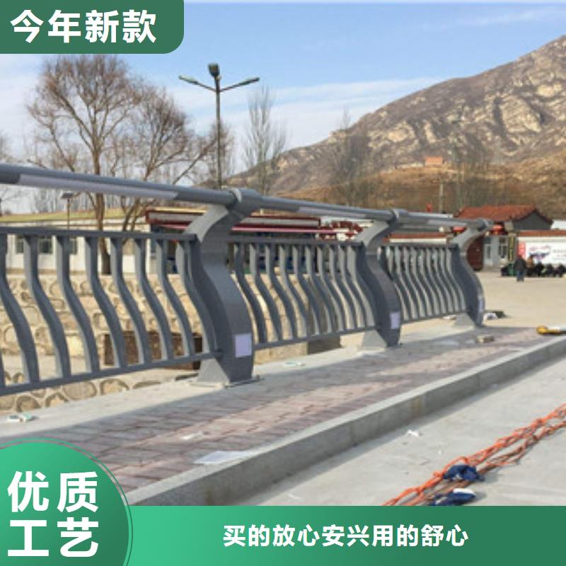 灯光护栏城市景观防护栏海量库存细节决定品质