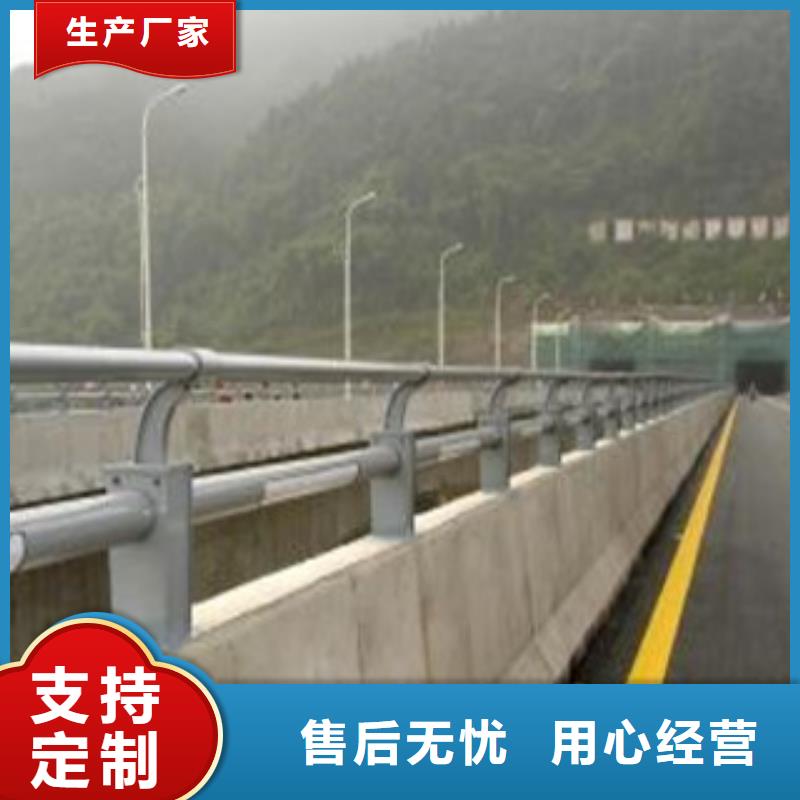 辰铭灯光护栏制作厂家设计合理