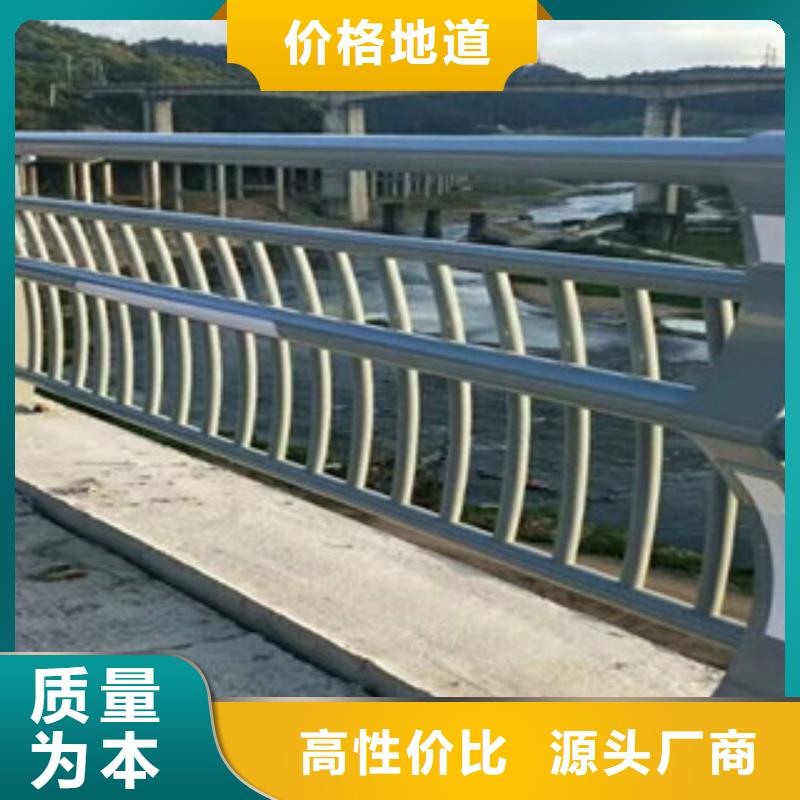 灯光护栏桥梁人行道护栏精选优质材料设计合理
