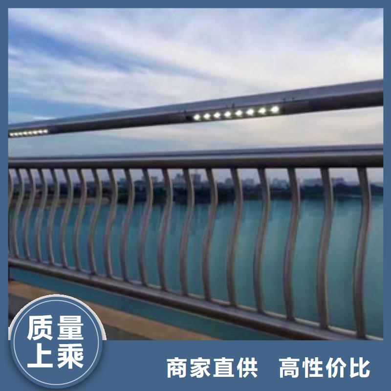 辰铭灯光护栏厂家-值得信赖资质认证