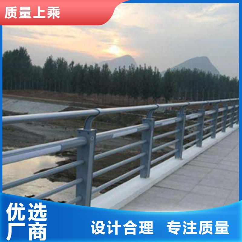重信誉辰铭灯光护栏供货商当地货源