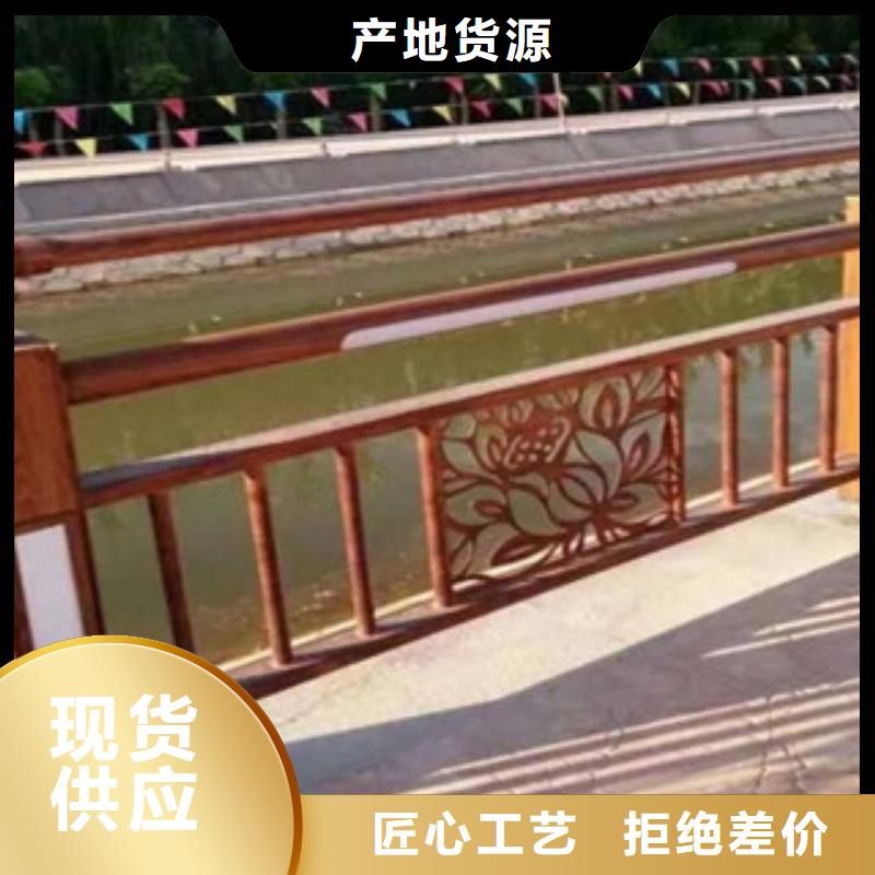 灯光护栏河道防撞护栏交货准时专注细节专注品质