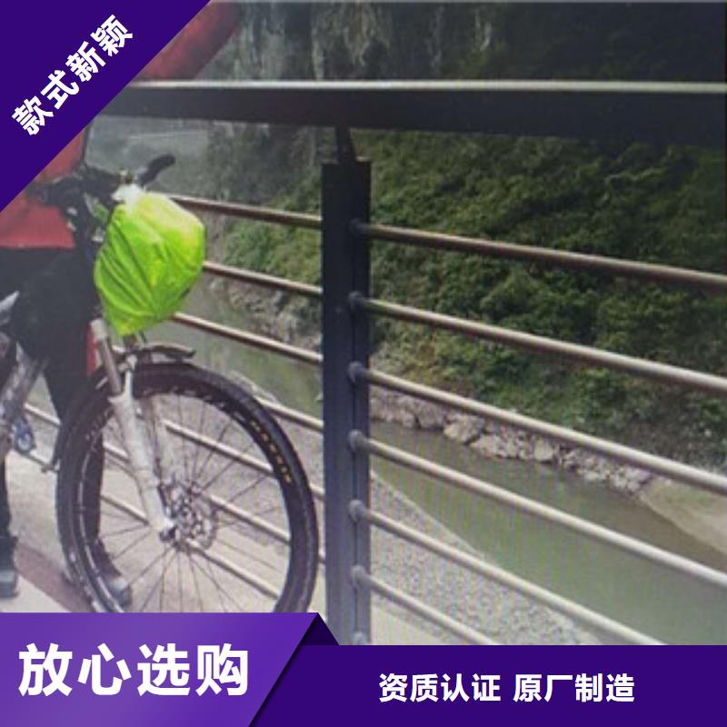 景观护栏厂家-库存充足同城生产商