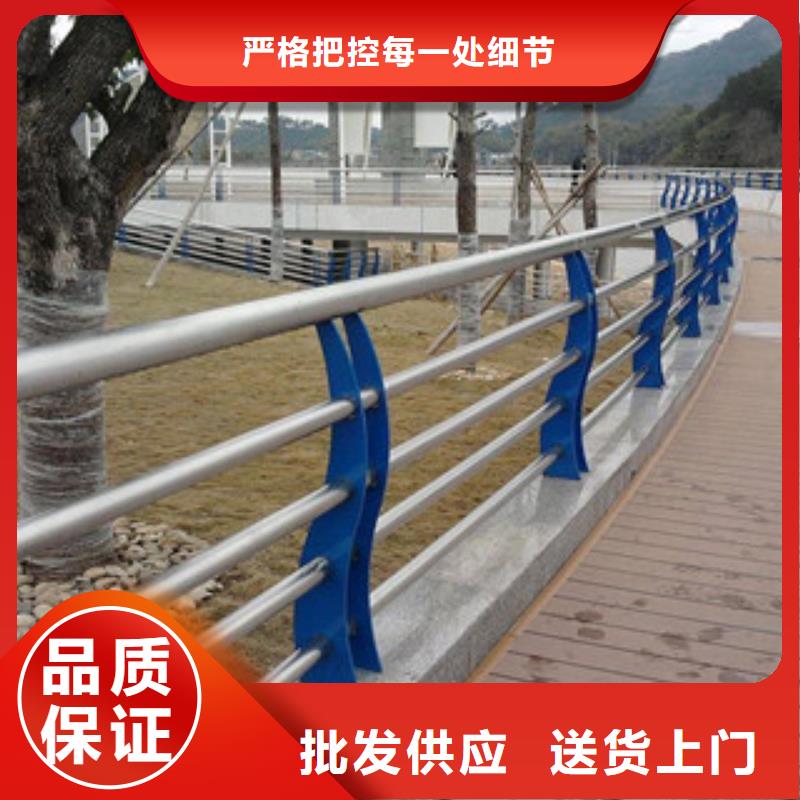 景观护栏桥梁灯光护栏好产品有口碑品质保证