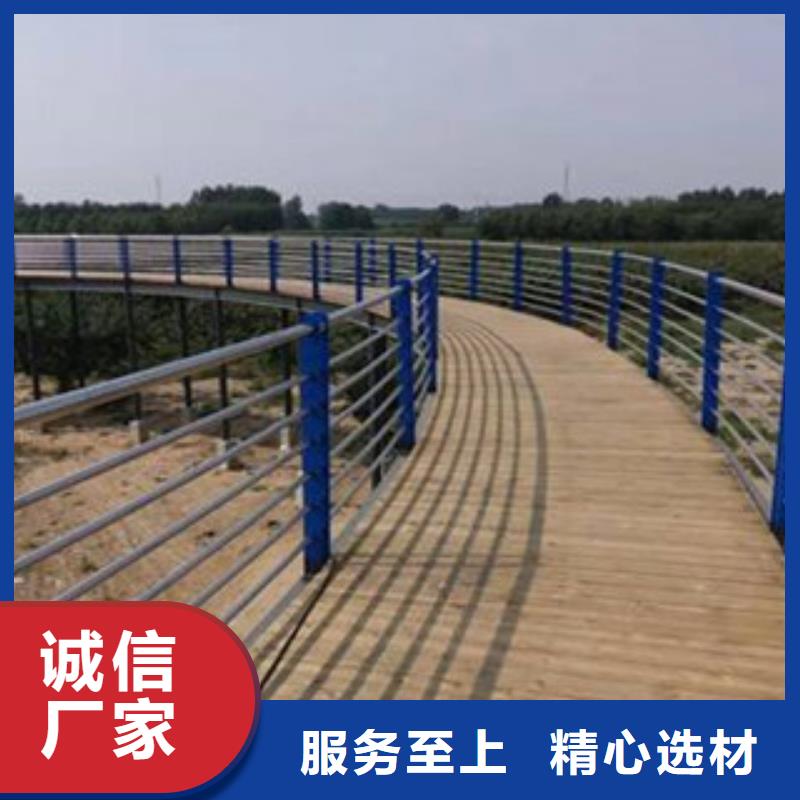 景观护栏不锈钢复合管栏杆优势同城生产厂家