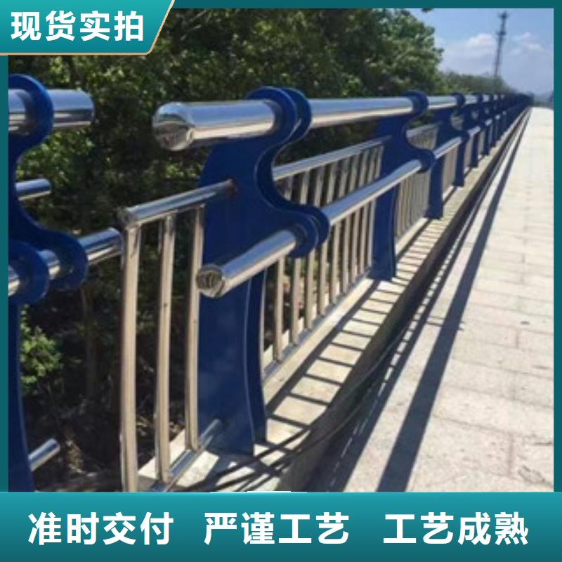 景观护栏的分类及规格好产品价格低