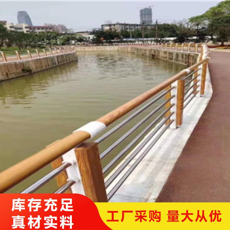 景观护栏防撞护栏厂家采购本地公司