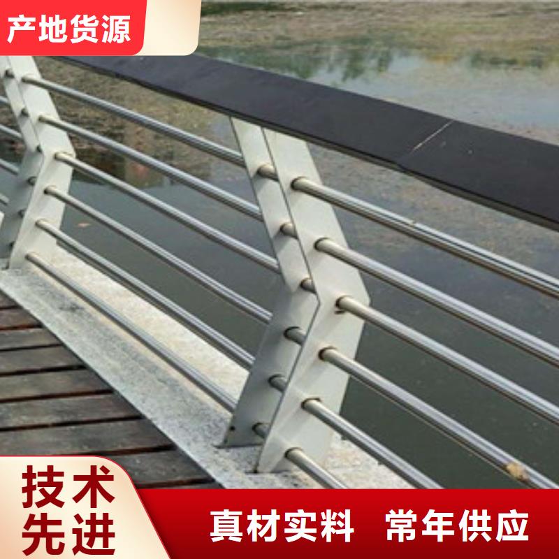 景观护栏层层质检厂家货源稳定
