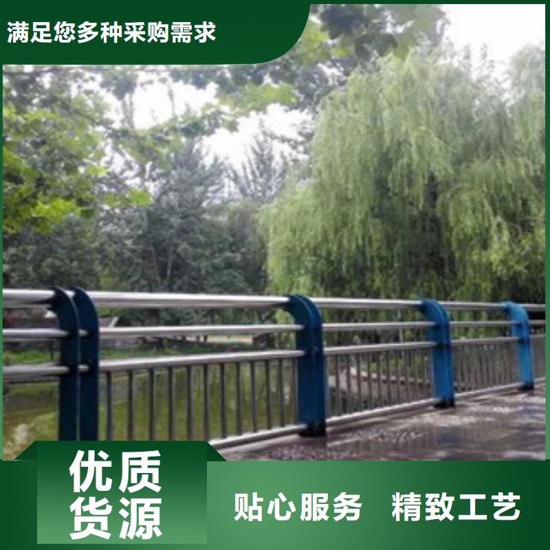 供应批发辰铭景观护栏-靠谱真正的源头厂家