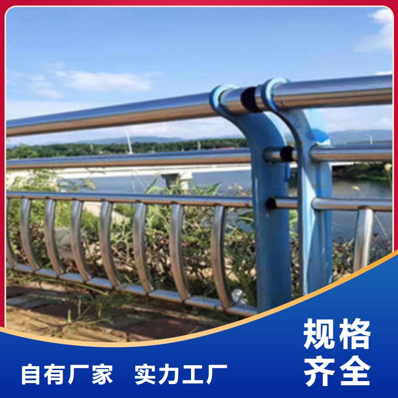 景观护栏,防撞护栏满足您多种采购需求品质服务诚信为本