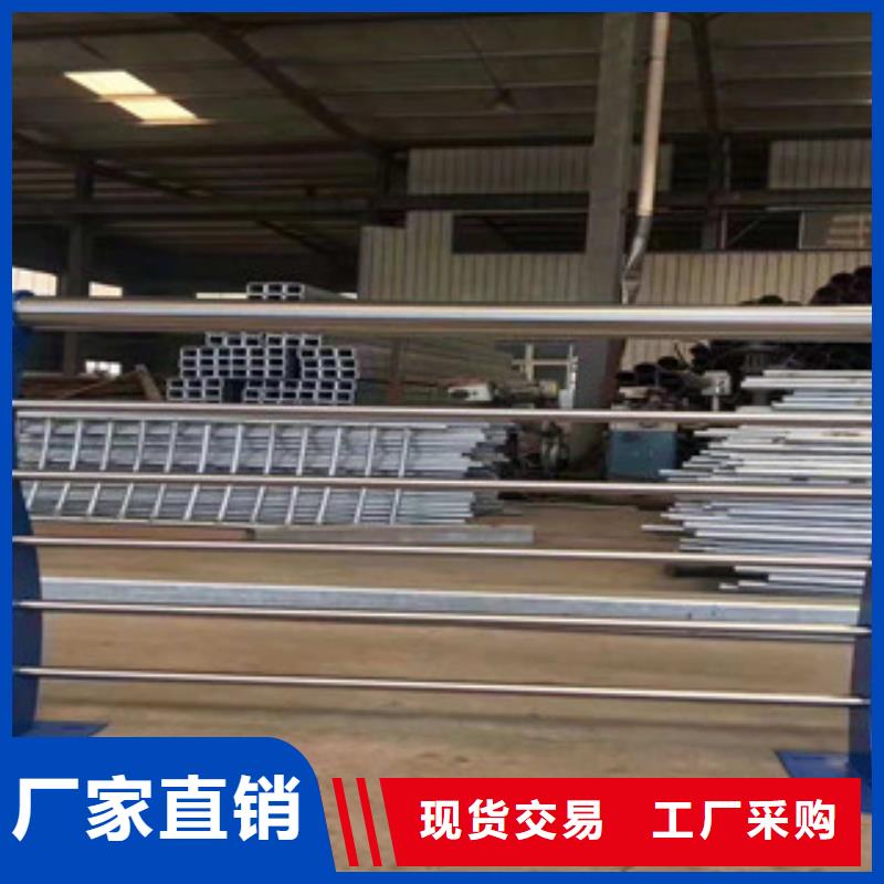 辰铭景观护栏样式众多专业生产厂家