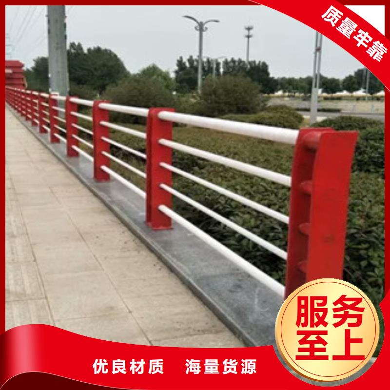 景观护栏不锈钢复合管护栏产地直供畅销当地