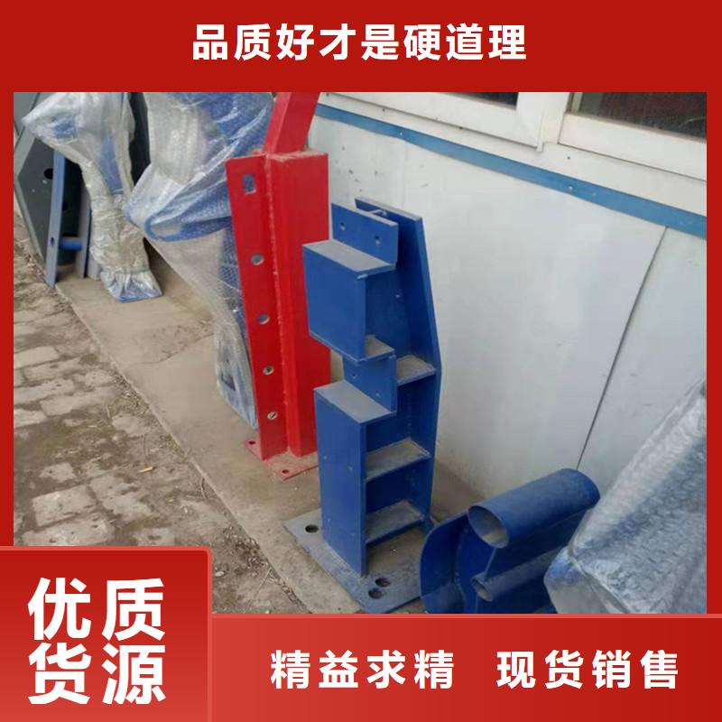 防撞立柱桥梁防撞栏杆价格实在品种全