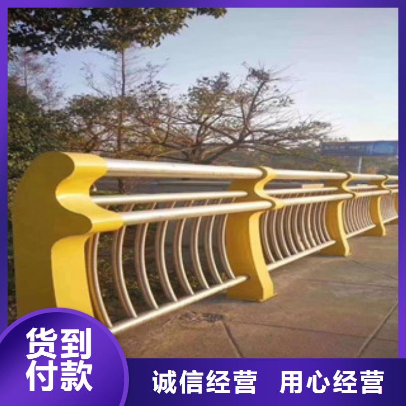 防撞护栏性价比高团队免费询价