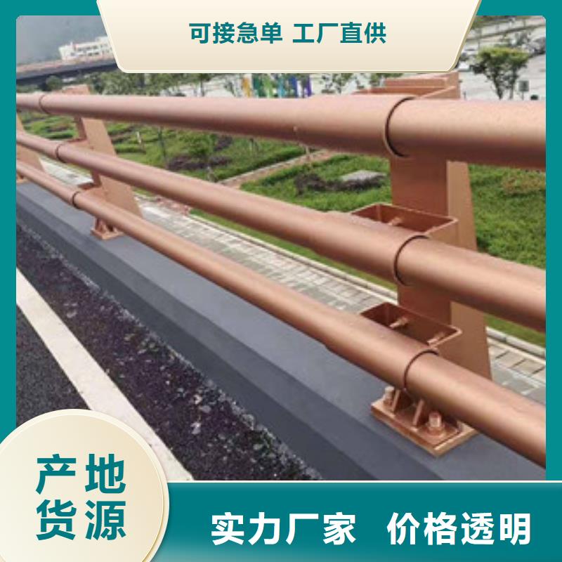 防撞护栏货源充足工厂直销厂家直销直供