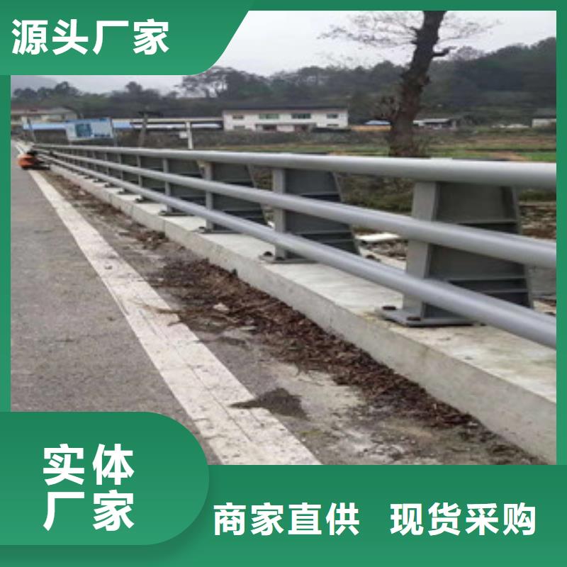 防撞护栏价格优制造厂家详细参数