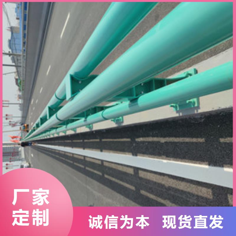 防撞护栏全国配送零售本地生产商