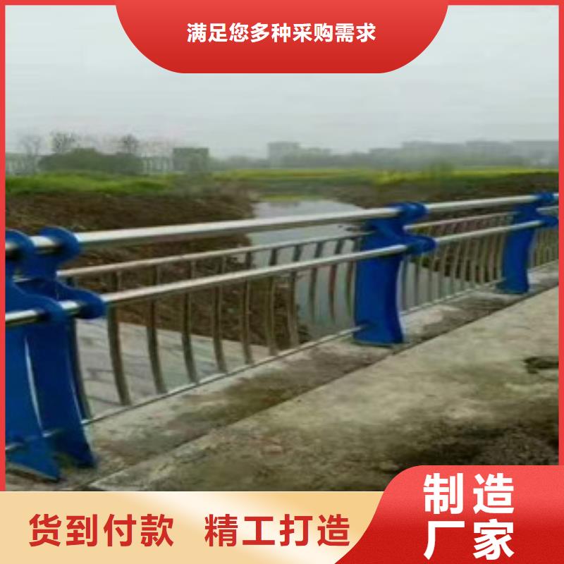 不锈钢护栏产品实拍图同城经销商