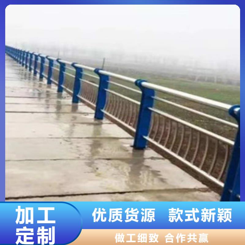 不锈钢护栏好口碑值得买