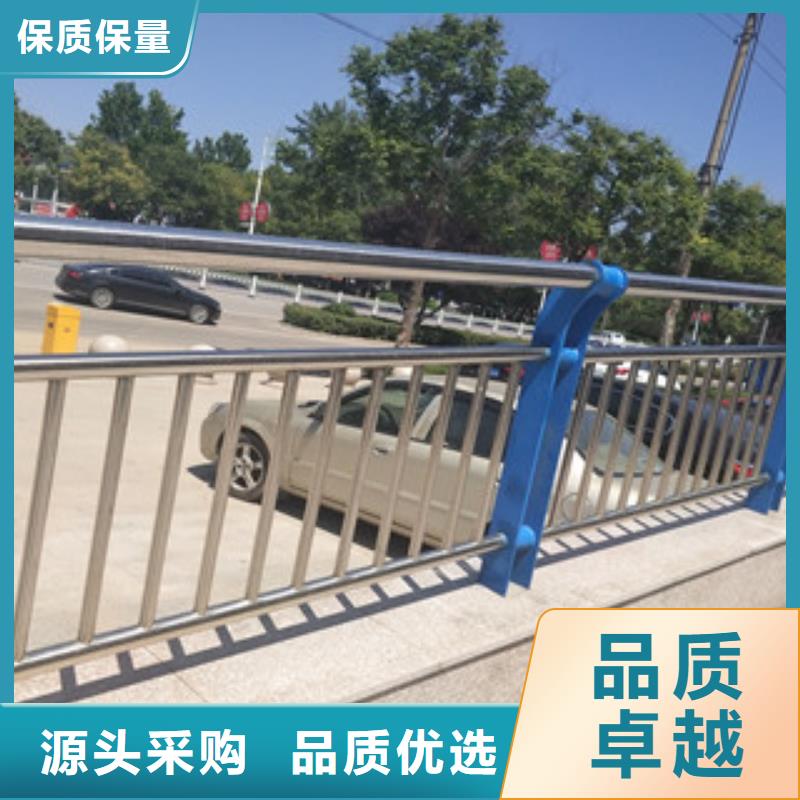 不锈钢护栏款式齐全精工制作