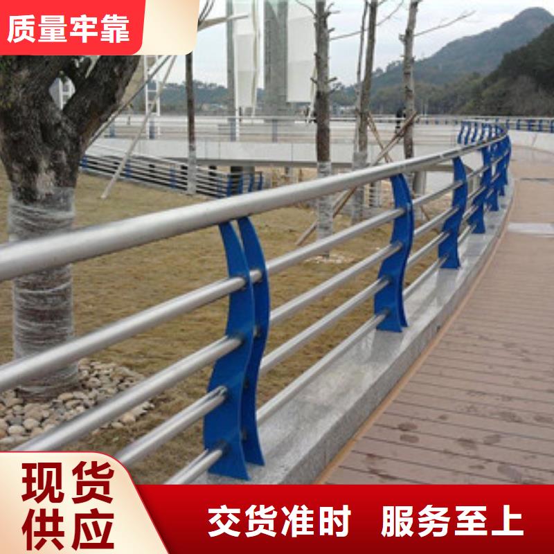 优质不锈钢护栏的经销商当地生产商