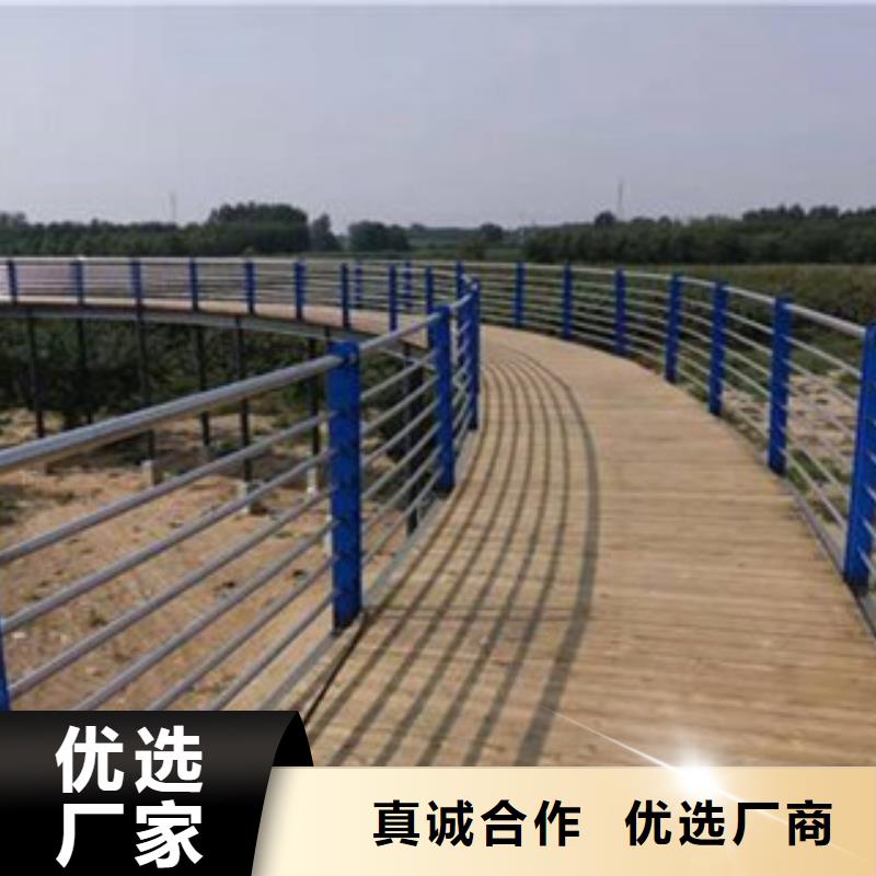 不锈钢护栏-桥梁防撞栏杆加工值得信赖规格齐全实力厂家