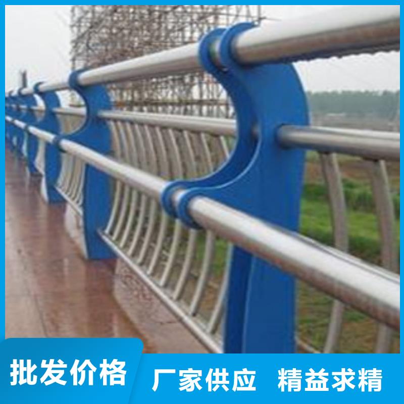不锈钢护栏桥梁护栏价格好货直销快速报价