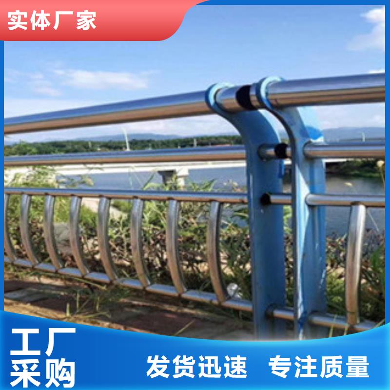 不锈钢护栏_厂家定制当地公司