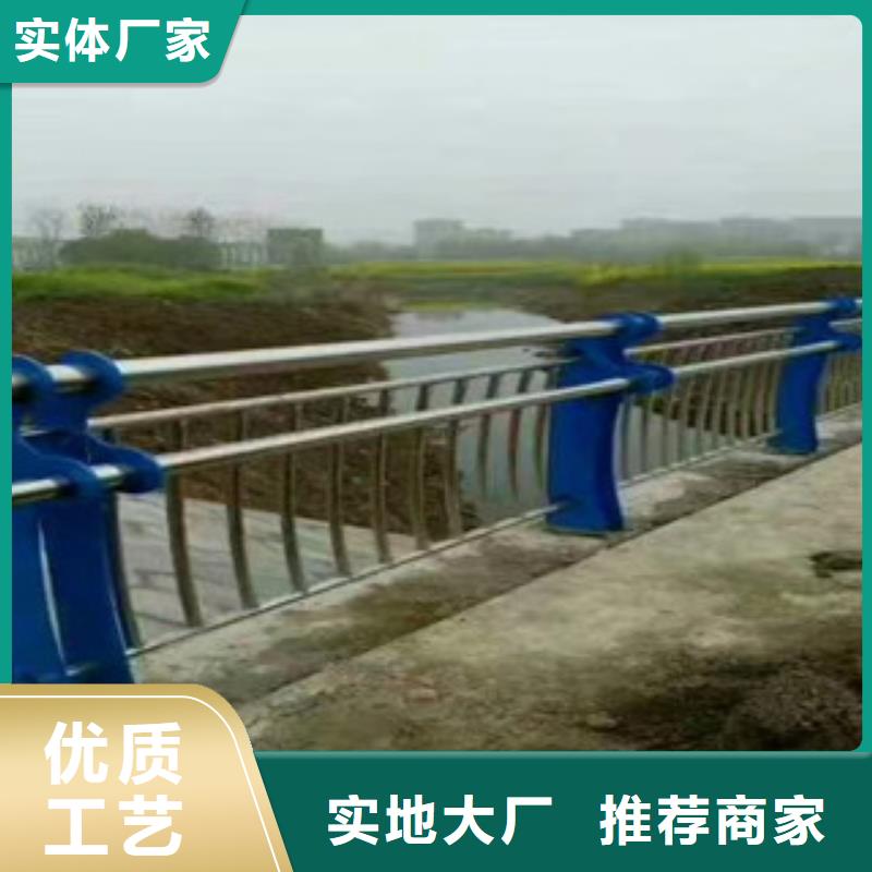 不锈钢复合管景观护栏服务为先库存齐全厂家直供