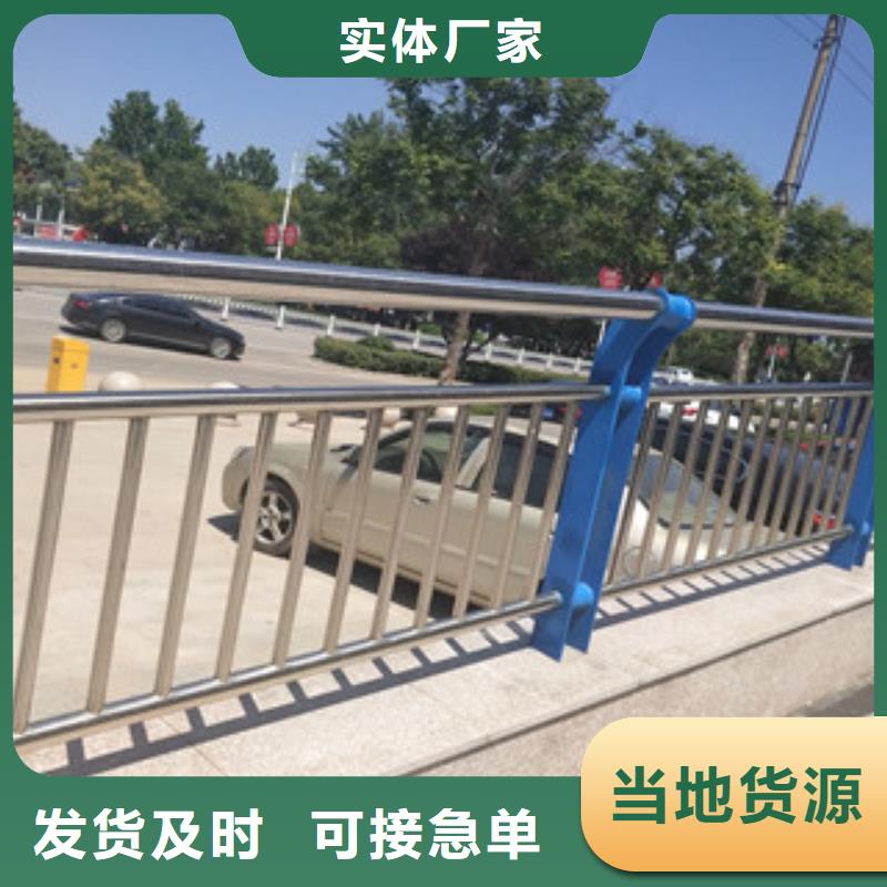 不锈钢复合管景观护栏现货报价本地经销商