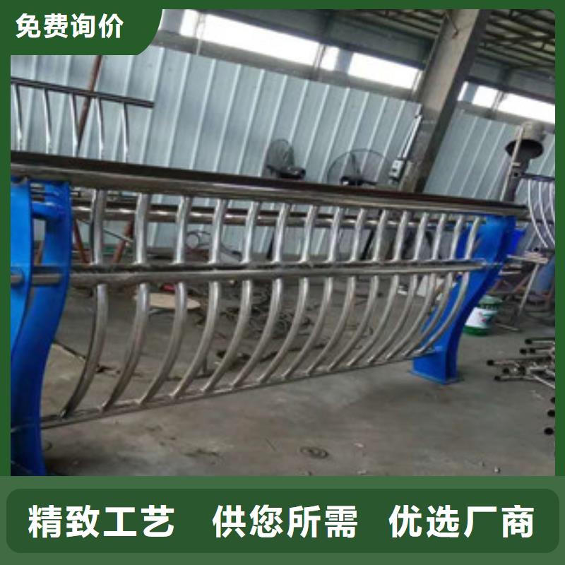 不锈钢复合管景观护栏批发价格满足客户需求