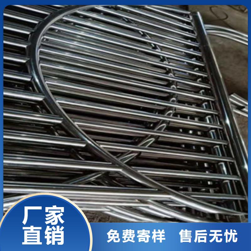 ​不锈钢复合管景观护栏近期行情好货有保障