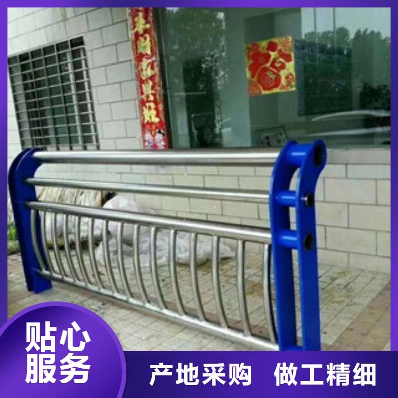 景观护栏工艺精致同城厂家