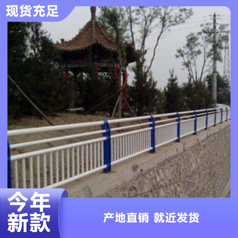 景观护栏规格本地公司