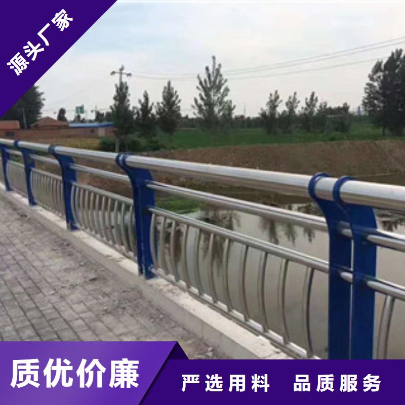 木纹转印护栏桥梁防撞栏杆加工免费询价快速生产