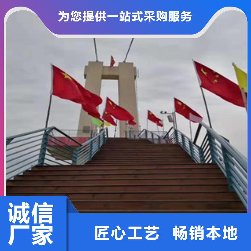 木纹转印护栏-灯光桥梁护栏种类齐全设计制造销售服务一体