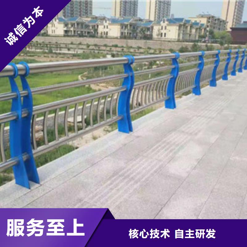 木纹转印护栏灯光桥梁护栏加工定制常年供应