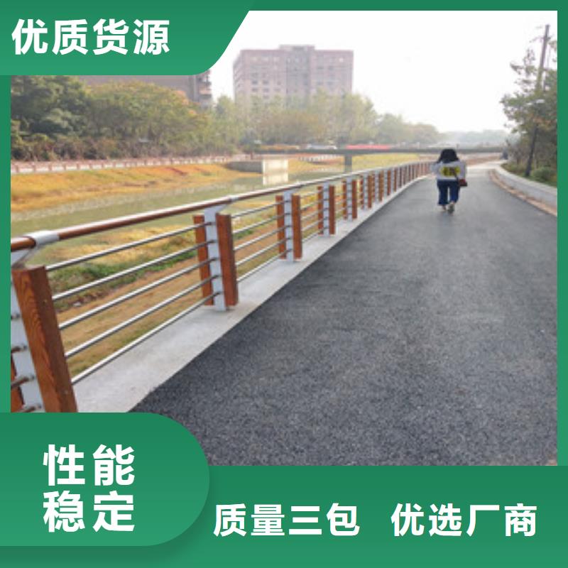木纹转印护栏,道路桥梁护栏快速物流发货产品细节参数
