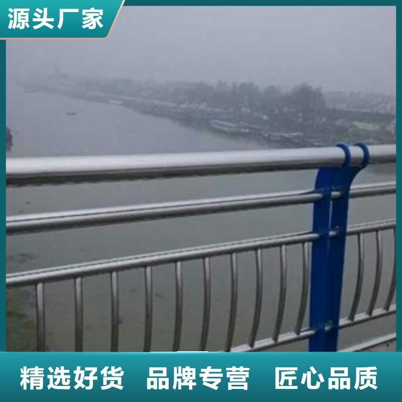 木纹转印护栏【景观护栏】专业厂家同城生产厂家